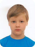 Руденко Ваня- фото
