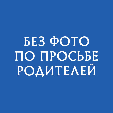 Вероника Бондина - фото