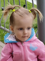 Арина Панкратова - фото
